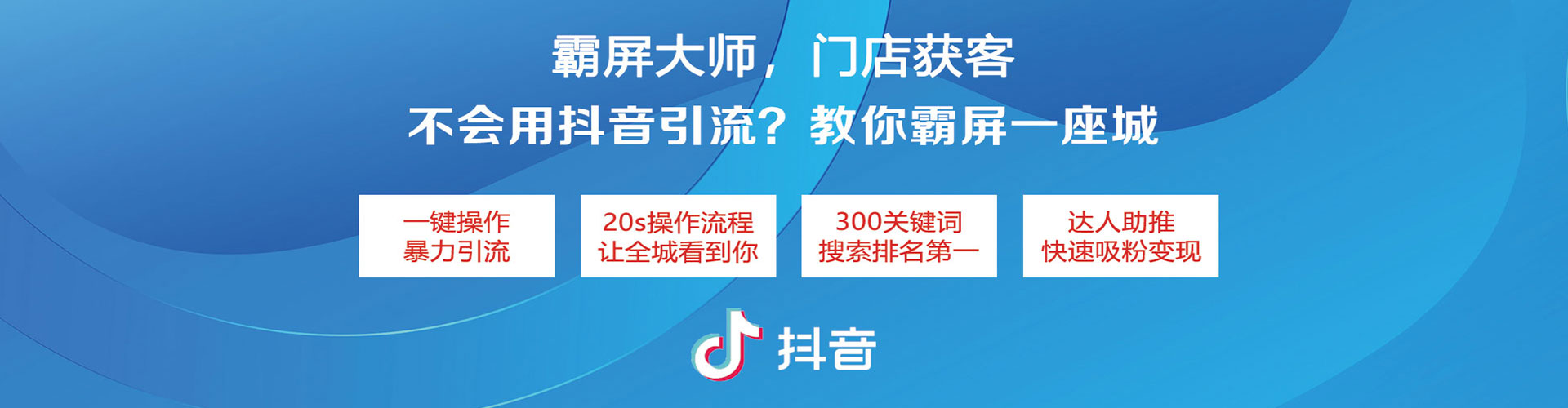 曲松百度开户返点
